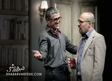 تئاتر جدید «پژمان جمشیدی» توسط نهادهای دولتی توقیف شد
