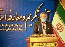 نماینده مجلس: امروز کشور در زمینه های مختلف مانند فضایی، اتمی و قدرت نظامی صاحب تکنولوژی است 