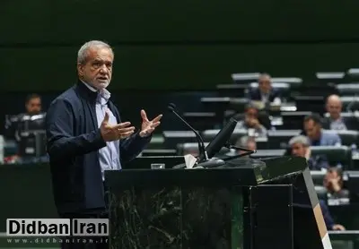 پزشکیان: بحران آب اورژانسی است