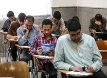 نتایج اولیه آزمون ارشد فردا اعلام می‌شود
