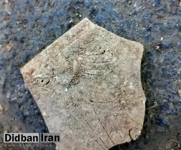 خروج اسکلت انسانی از دل خاک در عملیات عمرانی اداره برق اصفهان
