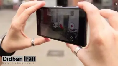 طرح جدید مجلس: ۱۵ تا ۲۵ سال حبس برای ارسال کنندگان فیلم و تصویر به شبکههای خارج از کشور
