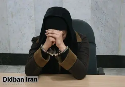  زنی در استان فارس نوزاد دو ماهه اش را به قتل رساند/ زن جوان: به دستور جن ها نوزاد دوماهه ام را به زمین کوبیدم و کشتم