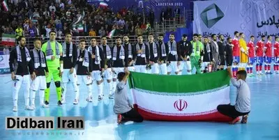 ایران نامزد بهترین تیم ملی فوتسال دنیا شد