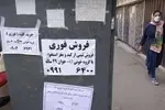 سیل فروش کلیه در ایران به خاطر نیاز مالی / نوبت به دهه هشتادی ها رسید!