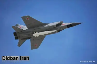 وزارت دفاع روسیه: تاسیسات موشکی اوکراین را هدف قرار دادیم