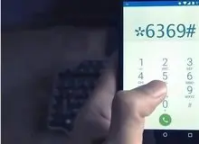 اطلاعیه مهم برای سرپرستان خانوارهایی که یارانه حمایتی نگرفتند
