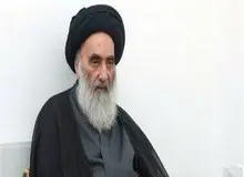 بیانیه آیت‌الله سیستانی درباره انفجار بیروت
