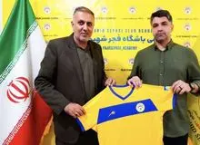 قربانی سرمربی فجر شهیدسپاسی شد