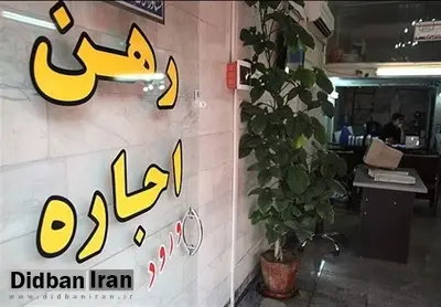 افزایش ۵۱ درصدی معاملات مسکن کشور در تیر ماه