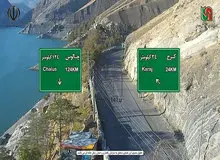 وضعیت جاده‌ها بعد از منع آمد و شد/ تصاویـــــر