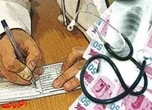 آمار وزیر بهداشت درباره حقوق ۲ میلیونی پزشکان واقعیت دارد؟