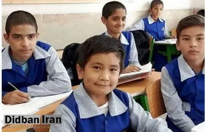 استانداری تهران: خروج بیش از ۴۷۰ هزار نفر از اتباع غیر مجاز از ایران، موجب آزادسازی ۳ هزار کلاس درس شده