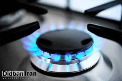 یارانه گاز این افراد قطع میشود +جدول