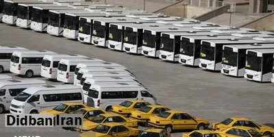 تخصیص ۳۰۳ میلیون دلار برای تحول حمل‌ونقل شهری کشور