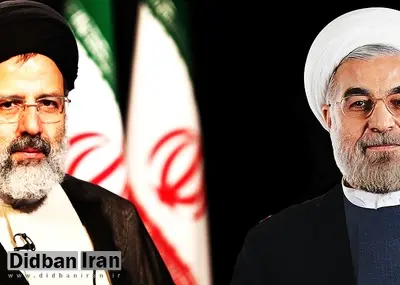 بررسی فضای انتخاباتی در توییتر، فیسبوک و...