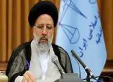 ابراهیم رئیسی: گزارش وضعیت زندان‌ها و بخصوص بازداشت‌های غیرضرور هر استان به حوزه ریاست ارسال شود
