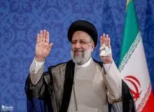 مراسم تحلیف ابراهیم رئیسی چه روزی و چه ساعتی برگزار می شود؟