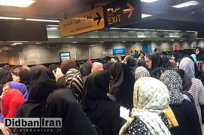 بعد از تشکیل قرار گاه مرغ مسئولان به فکر راه اندازی قرارگاه واکسن افتادند