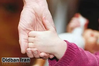 بحران پنهان «فرزندخواندگی» غیرقانونی/ از هر سه کودک یکی خارج از قانون واگذار می‌شود!