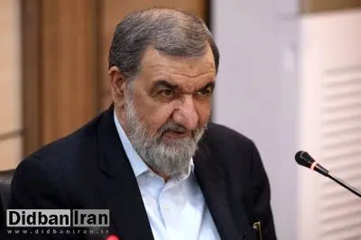 محسن رضایی ۴۰۰ چشمه ثروت در کشور شناسایی کرد!
