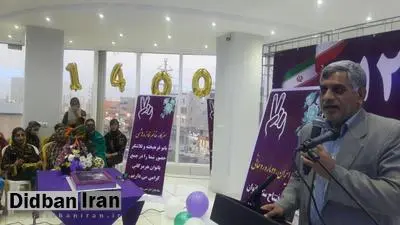 لغو سخنرانی فائزه هاشمی در بندرعباس

