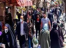 عقبگرد اقتصاد ایران به دوره‌های آغازین دهه ۹۰