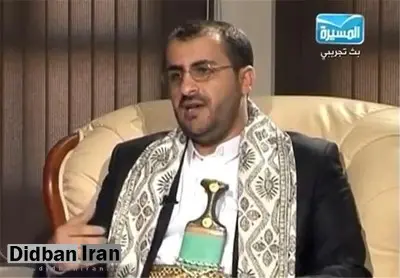 یک سایت یمنی مدعی شد: سخنگوی انصارالله به ریاض رفته است