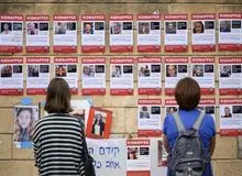 حماس: یک گروگان با تابعیت روسیه را آزاد کردیم