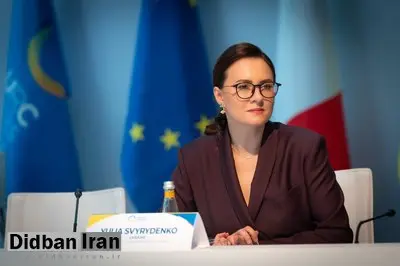 یولیا سویریدنکو نخست وزیر جدید اوکراین شد
