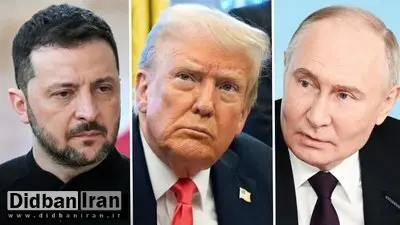 تماس ۴۰ دقیقهای ترامپ با زلنسکی و وعده کمک به تقویت دفاع هوایی اوکراین