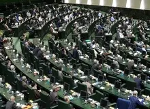 طرح خروج ایران از NPT  در کمیسیون امنیت ملی مجلس تصویب شد+متن طرح 