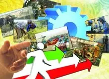 بخش های اقتصادی بیش از ۲۷۸ هزار میلیارد تومان وام بانکی گرفتند
