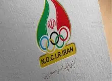 بیشترین بودجه کمیته المپیک برای فدراسیون‌های کشتی، تکواندو و وزنه‌برداری