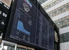 ریزش ۶ هزار و ۱۸۹ واحدی بورس