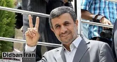 محمود احمدی نژاد: آقای مصلحی میگفت من یکسری اطلاعات را به شما نمیدهم به رهبری می دهم/ برادران لاریجانی بستر تحریم را فراهم کردند/ من می خواستم از تیم آقای خاتمی در دولت استفاده کنم خودشان قبول نکردند