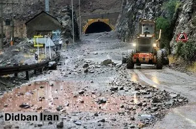 ریزش کوه جاده کرج - چالوس را بست