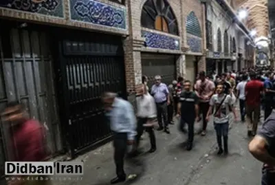 پای حرف بازاریهای معترض؛ «ما جدا از مردم نیستیم!»/مسئله ما فقط دلار نیست، بازار ضعیف شده و به سختی کسب درآمد میکنیم
