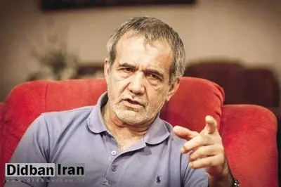 پزشکیان: بعد از ۳۸ سال در حوزههای مختلف کماکان دچار مشکل هستیم