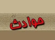 شوهرصیغه ای: مهوش عاشق بوی بنزین بود/ بنزین روی لباسش ریختم و گفتم این هم ادوکلن، سیگار را هم روشن کردم