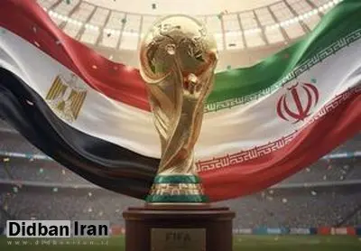 اعلام رسمی قیمت بلیت بازی‌های ایران در جام جهانی ۲۰۲۶