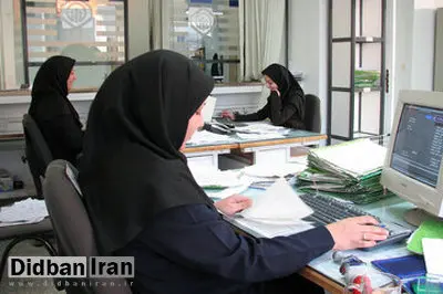جزئیات ساعت کاری از روز شنبه اعلام شد