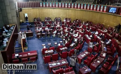 بیانیه مجلس خبرگان در پی سقوط اسد: سرانجام، نصرت و پیروزی از آن حق و پیروان آن خواهد بود 