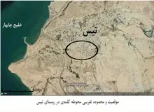 نابودی هزار و ۳۰۰ سال تاریخ مکتوب هخامنشیان!