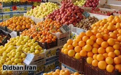 قیمت میوه شب عید: پرتقال ۱۵ هزار تومان؛ موز تا ۲۴ هزار تومان +جدول قیمت