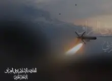 مقاومت اسلامی عراق: ۲۸ بار به پایگاه‌های آمریکا در منطقه حمله کرده‌ایم