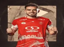 هشدار AFCبه پرسپولیس برای حذف تخت جمشید