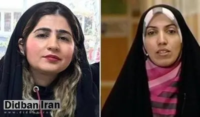 آمنه ذبیح‌پور مدعی شد:  سپیده قلیان به ۱۵ ماه حبس محکوم شد