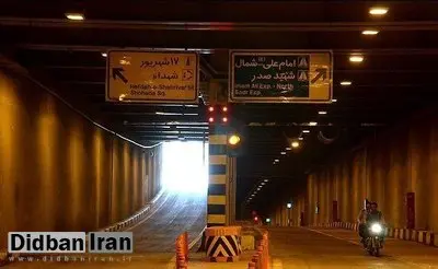 هر دو مسیر تونل امیرکبیر امشب مسدود است