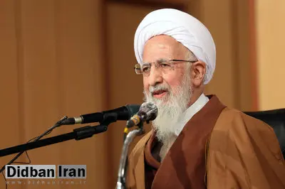 آیت الله جوادی آملی: آبروی ملت دست مسئولین امانت است/ مگر کسی حق دارد خودش را ذلیل کند و بگوید من پیمانی را امضاء می کنم هر چه شد، شد!